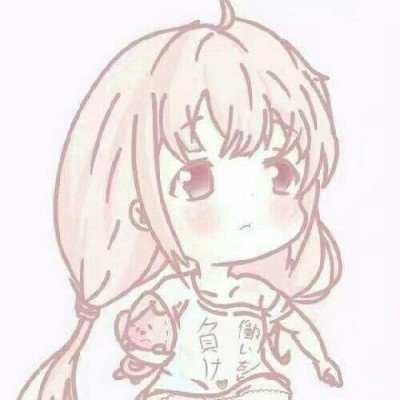 长护险是什么